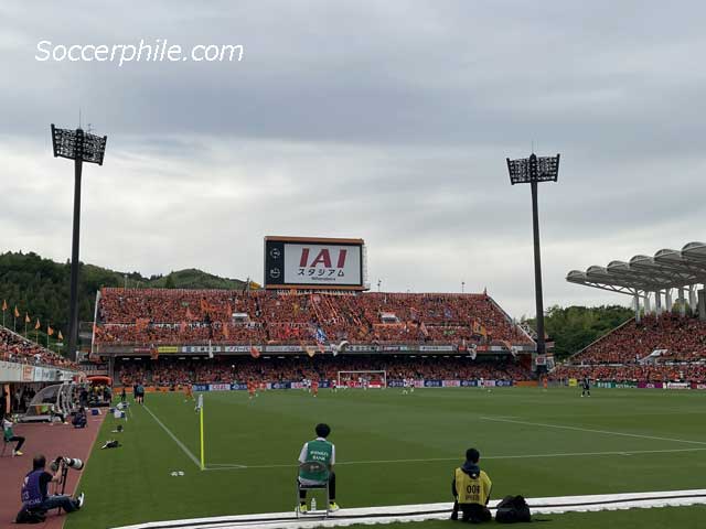 Shimizu S-Pulse.