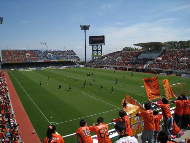 Nihondaira Stadium.
