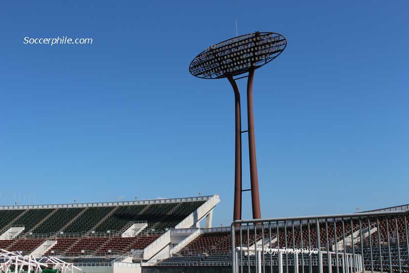 Home to Ehime FC.