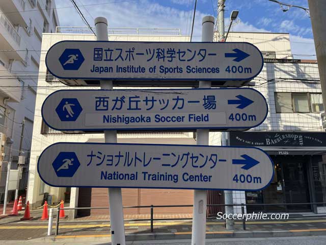 Signs to the stadium.