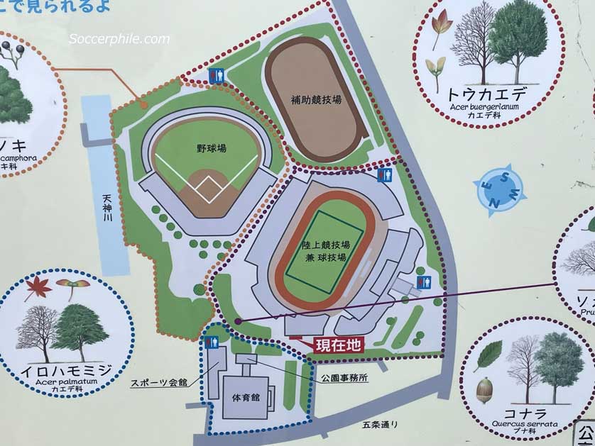 The complex includes a basball stadium and an auxillary athletics stadium.