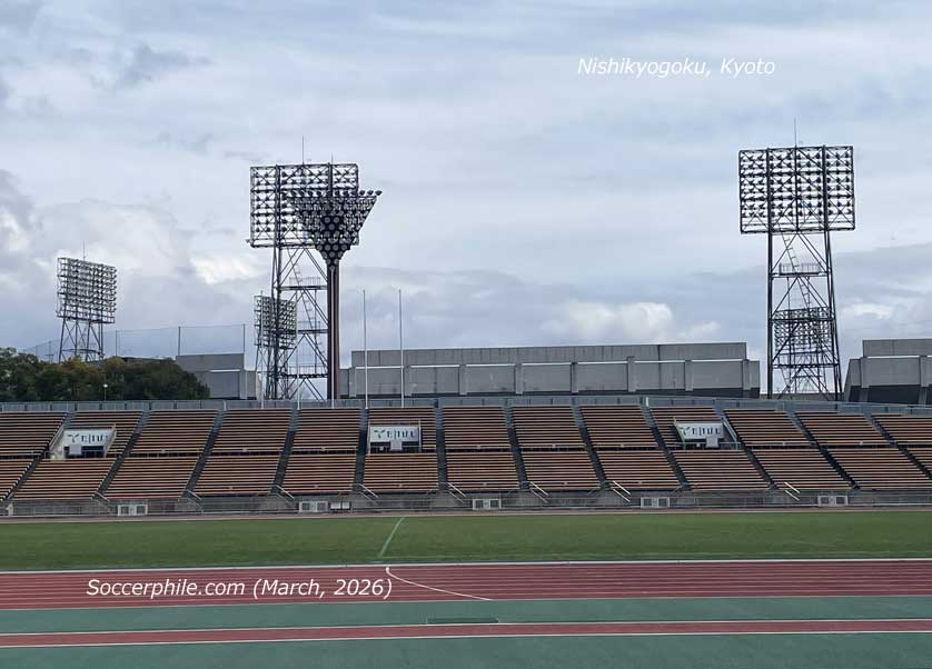 The stadium in March 2026.
