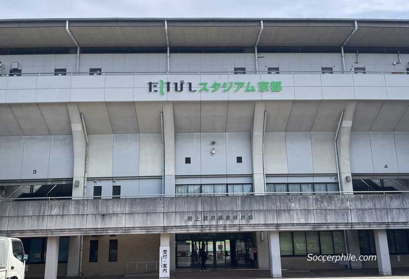 Takebishi Stadium Kyoto.