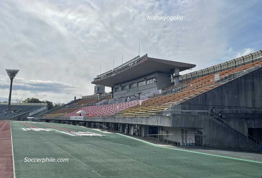 Takebishi Stadium Kyoto.