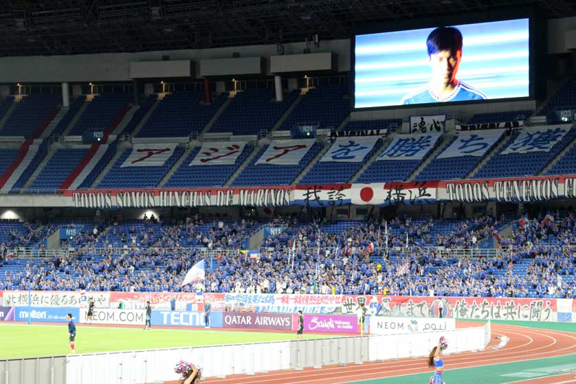 Yokohama International Stadium, Yokohama.