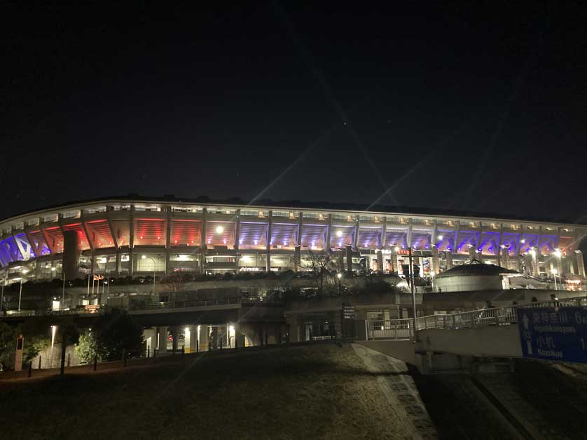Yokohama International Stadium, Yokohama.