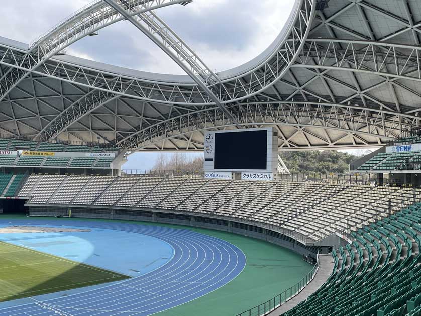 Oita Big Eye Stadium, Oita.