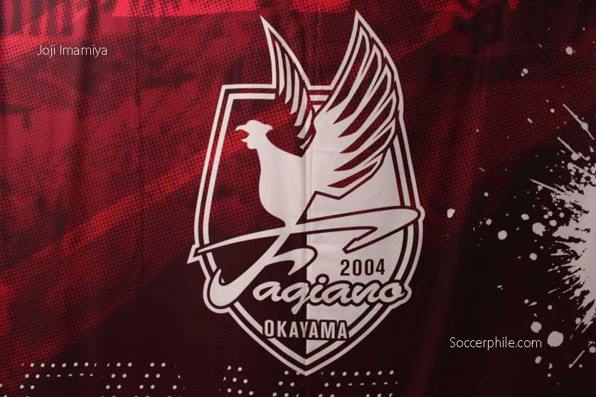 Fagiano means pheasant in Italian.