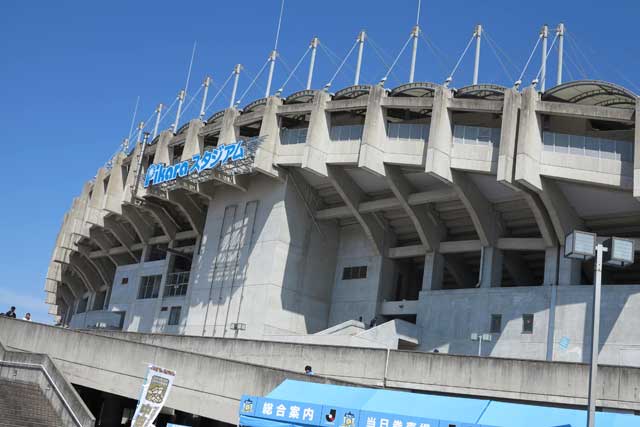 Pikara Stadium, Marugame near Takamatsu, Shikoku.