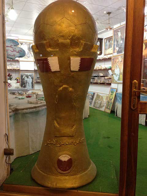 World Cup 2022 World Cup on display in Qatar.
