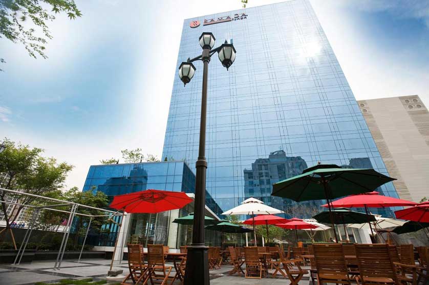 Ramada Plaza, Suwon, Korea.