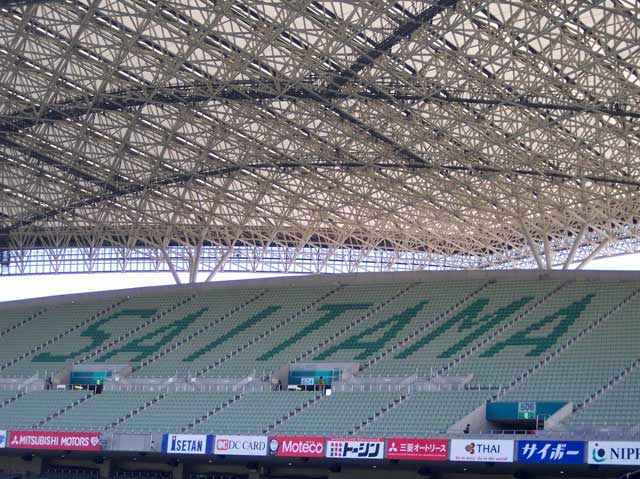 Saitama Stadium, Saitama.