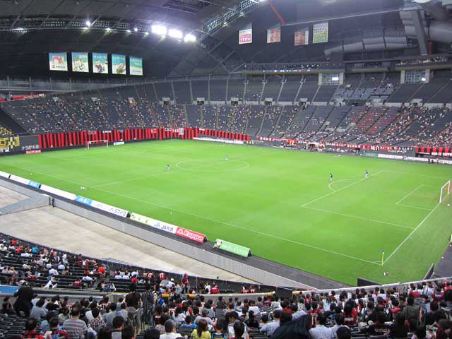 Sapporo Dome, Sapporo, Hokkaido.