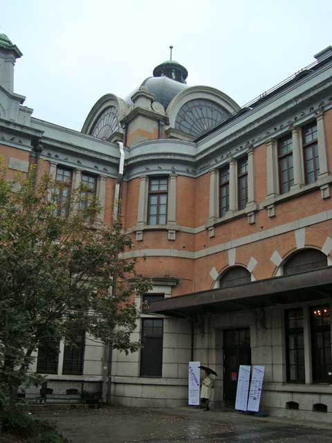 Japanese-built former Seoul Station.