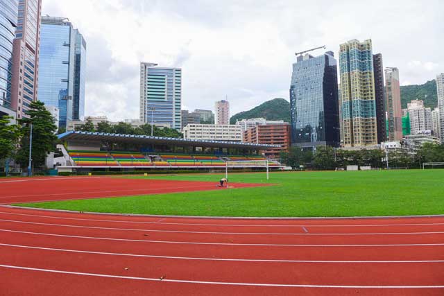 Sham Shui Po Sports Ground.