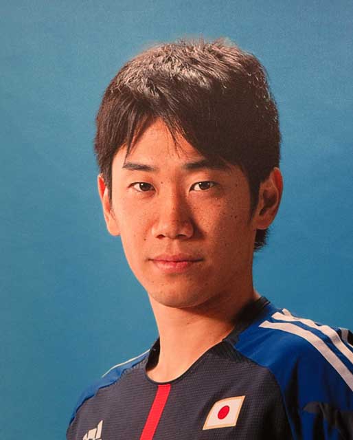 Shinji Kagawa.
