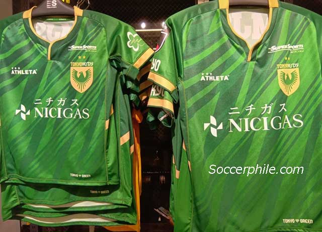 Tokyo Verdy kit.