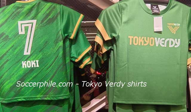 Tokyo Verdy kit.