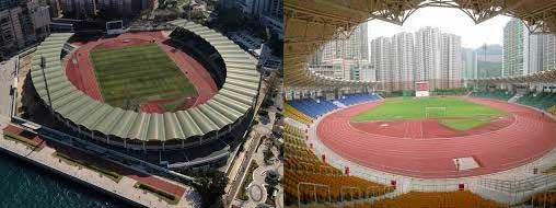 Siu Sai Wan Sports Ground.
