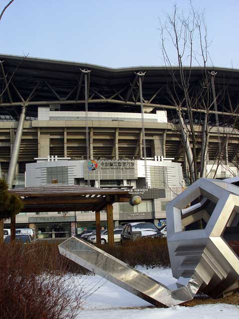 Suwon Stadium.