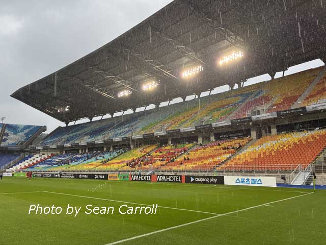 Suwon World Cup Stadium.