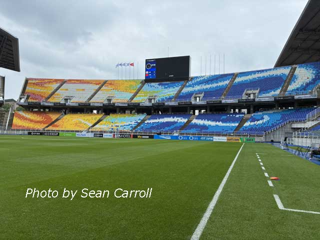 Suwon World Cup Stadium.