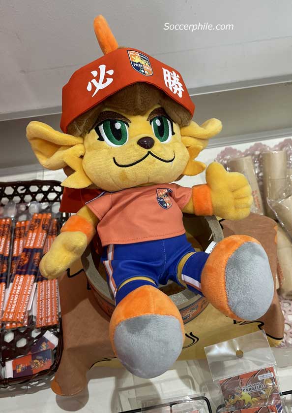 Team mascot Laioh.