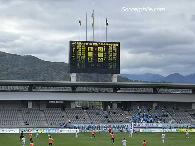 AC Nagano Parceiro v Kamatamare Sanuki.