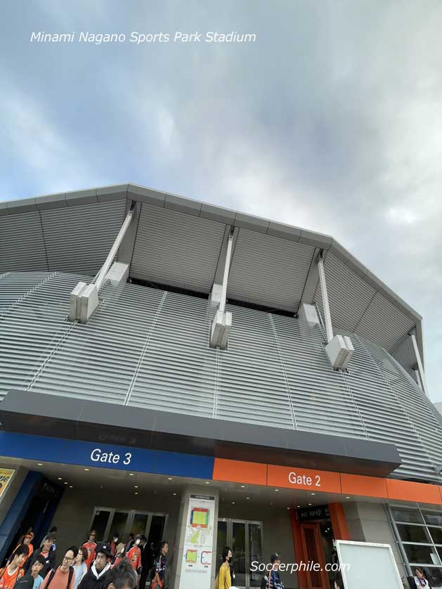 Exterior of the stadium.