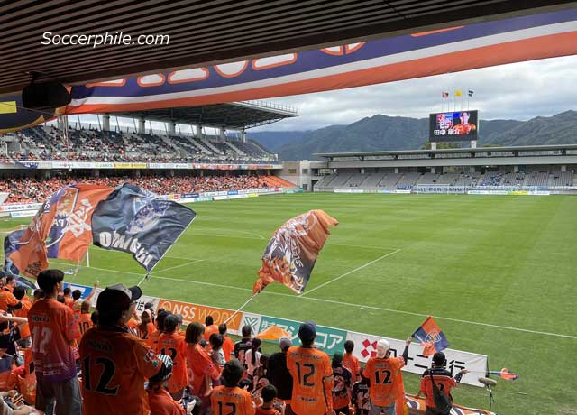 AC Nagano Parceiro v Kamatamare Sanuki.