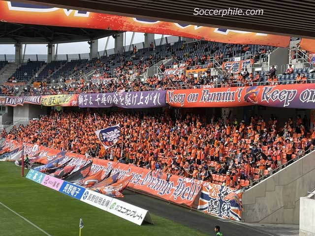 The North Stand houses the most vocal home support.