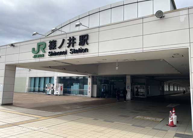 Shinonoi Station.