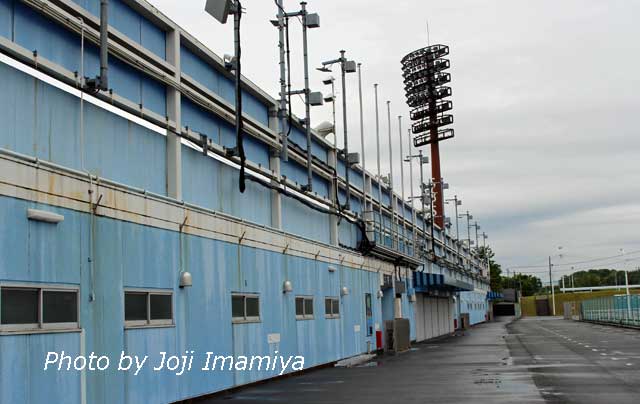 Yamaha Stadium.