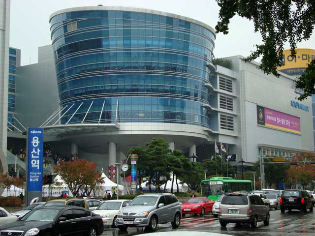 Yongsan Station, Seoul, South Korea.