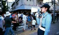 Japanese policewoman.