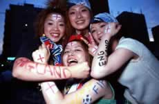 Japanese fans root for England.