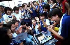 Fans in Osaka party.