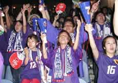 Japanese soccer fans in Osaka.