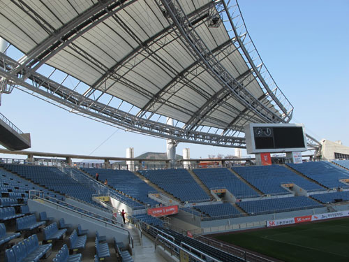 Seogwipo stadium