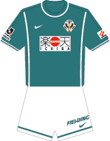 Tokyo Verdy 1969 kit: Buy original J.League kits from soccerphile.com