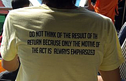 Whacky T-shirt.