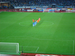 ECOPA Stadium.
