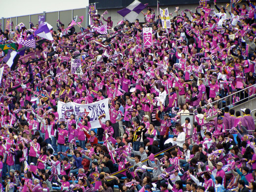 Kyoto Purple Sanga Fans