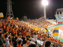 S-Pulse fans.