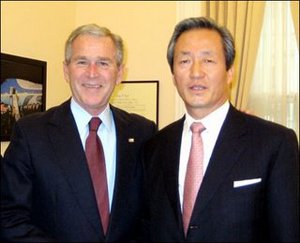 Dr. Chung Myung-joon and President George W. Bush.