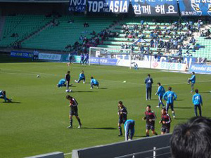 Ulsan warm up.