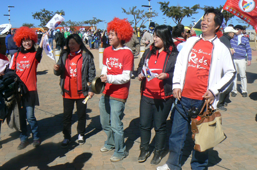 South Korea Be The Reds, World Cup 2010, South Africa.