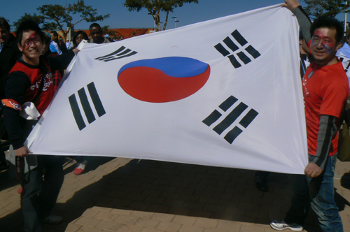 South Korea Flag, World Cup 2010, South Africa.